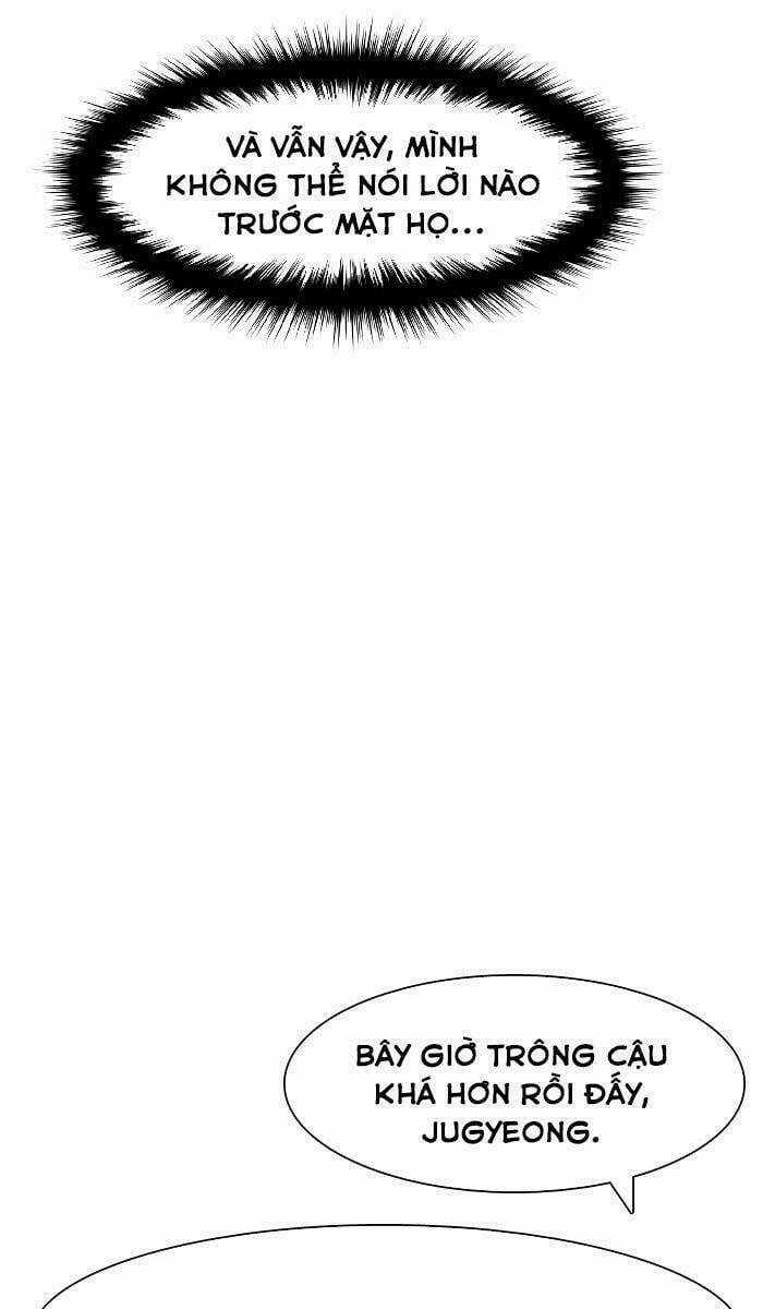 Nữ Thần Giáng Thế 32 trang 17