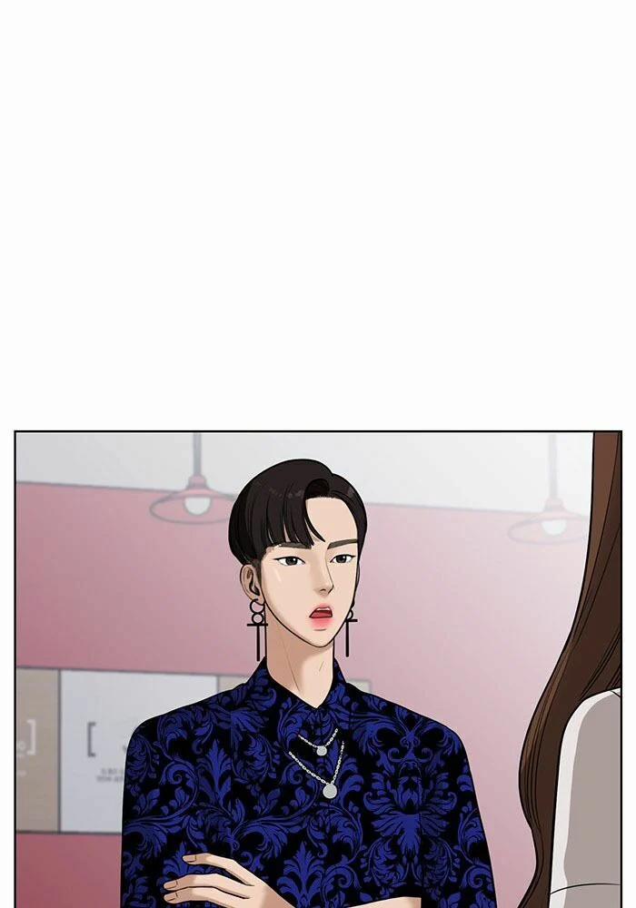 Nữ Thần Giáng Thế 33 trang 12