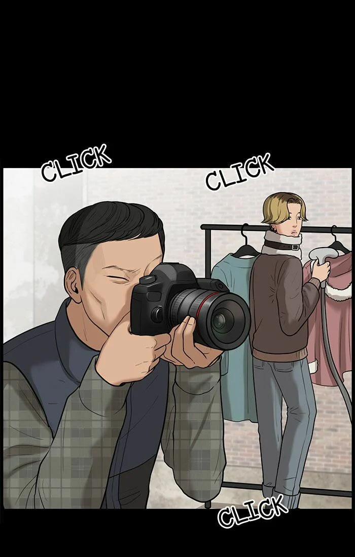 Nữ Thần Giáng Thế 33 trang 25