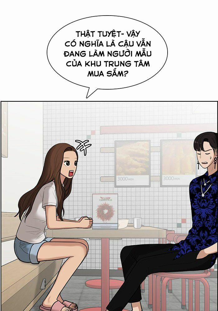 Nữ Thần Giáng Thế 33 trang 31