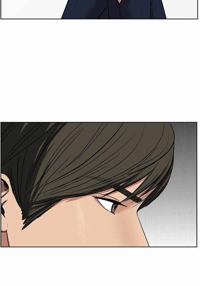 Nữ Thần Giáng Thế 33 trang 81