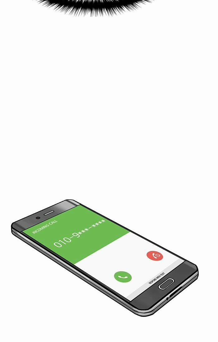 Nữ Thần Giáng Thế 34 trang 21