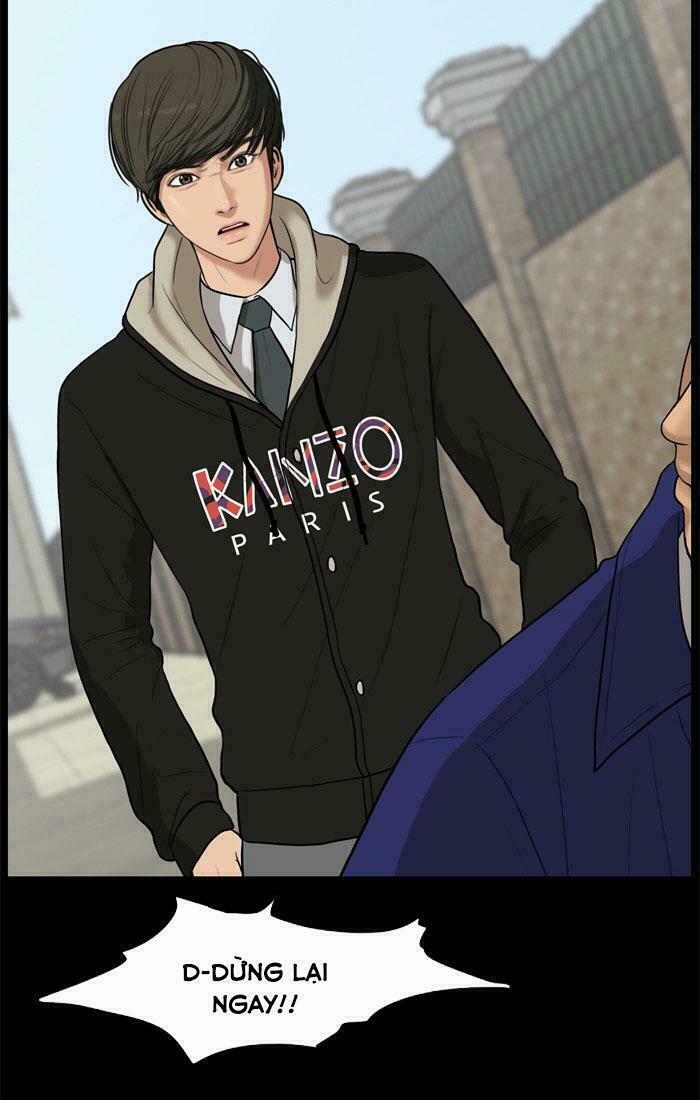 Nữ Thần Giáng Thế 35 trang 14