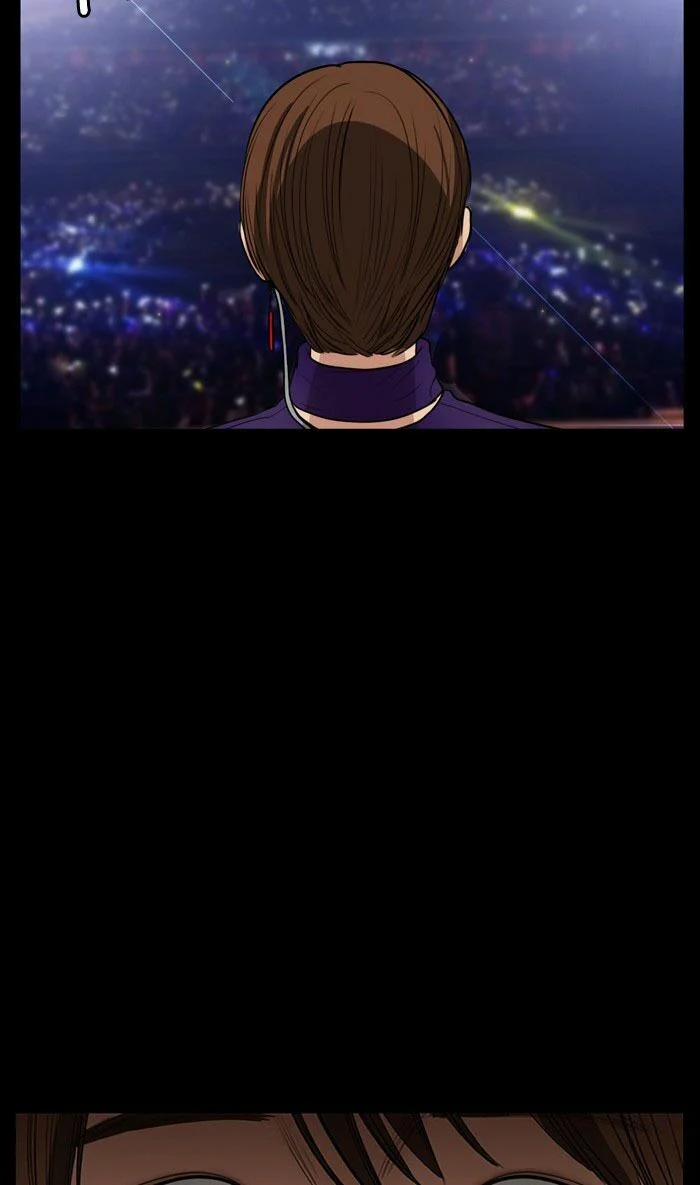 Nữ Thần Giáng Thế 36 trang 111