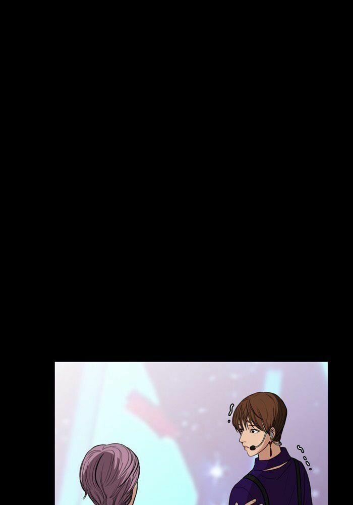 Nữ Thần Giáng Thế 36 trang 116