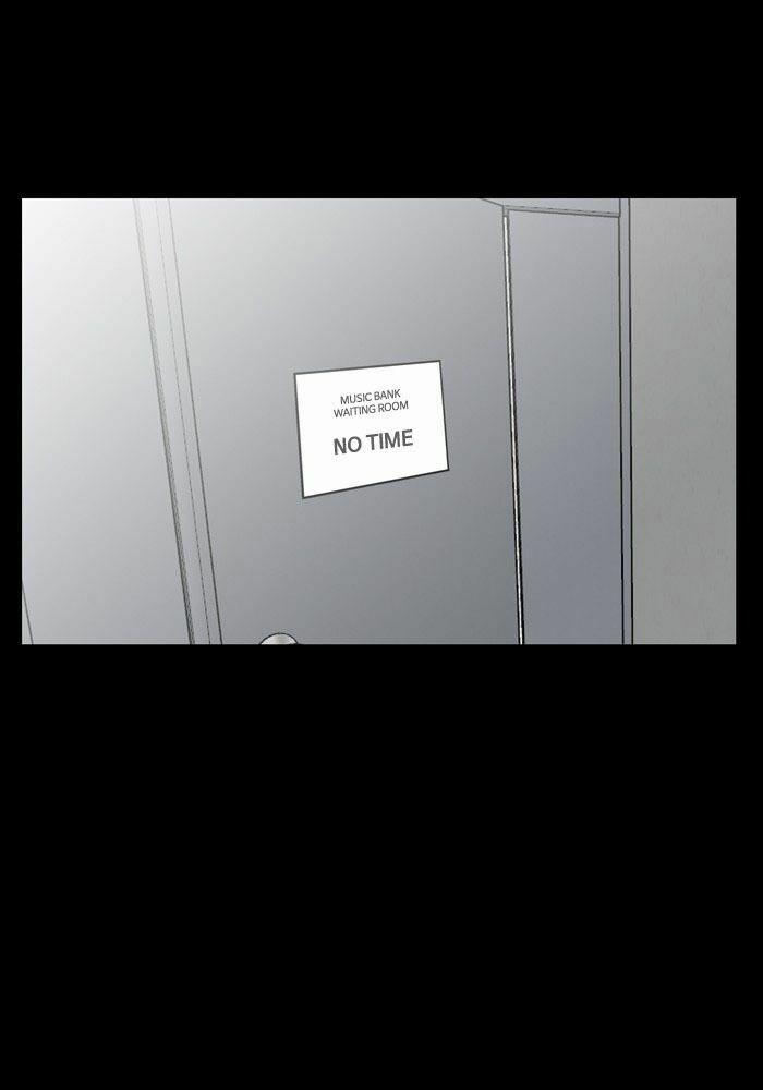 Nữ Thần Giáng Thế 36 trang 118