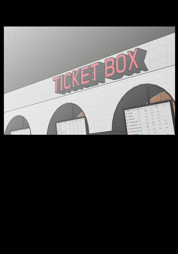 Nữ Thần Giáng Thế 36 trang 16