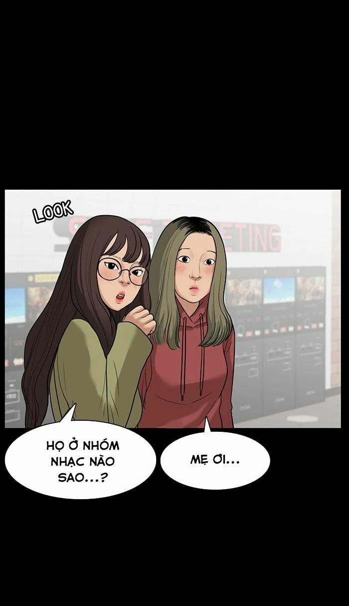 Nữ Thần Giáng Thế 36 trang 17