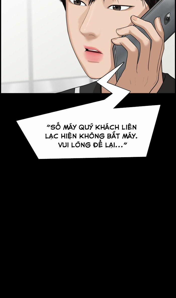 Nữ Thần Giáng Thế 36 trang 71