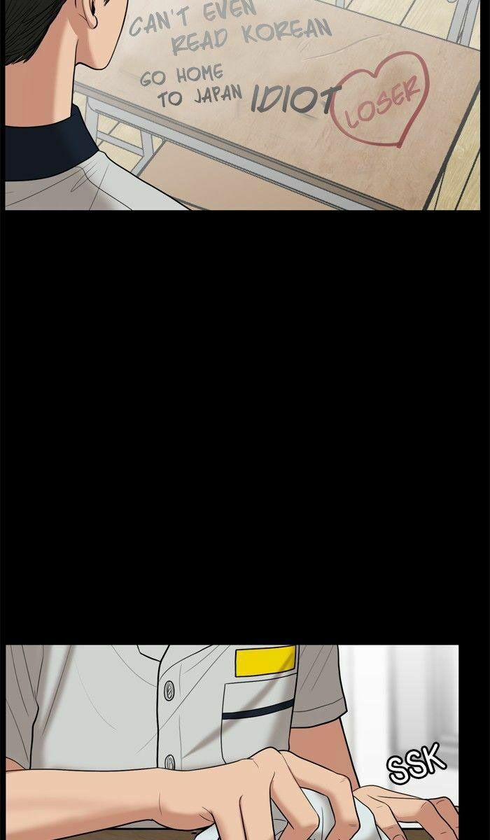 Nữ Thần Giáng Thế 37 trang 31