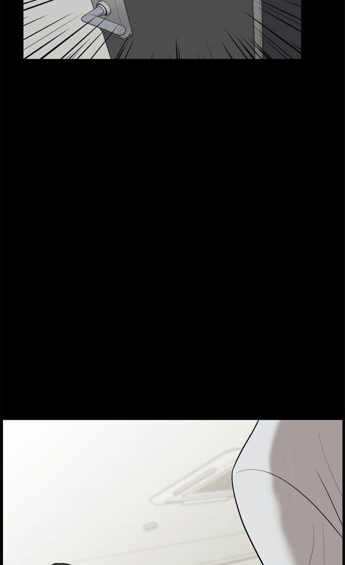 Nữ Thần Giáng Thế 37 trang 61