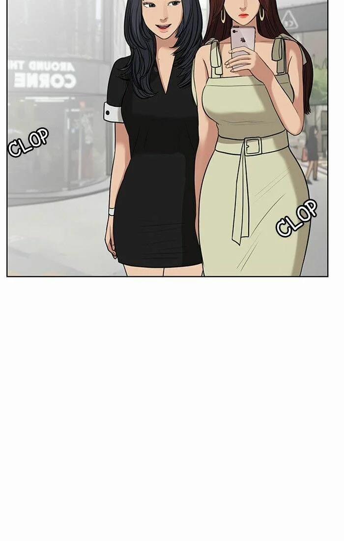 Nữ Thần Giáng Thế 39 trang 100