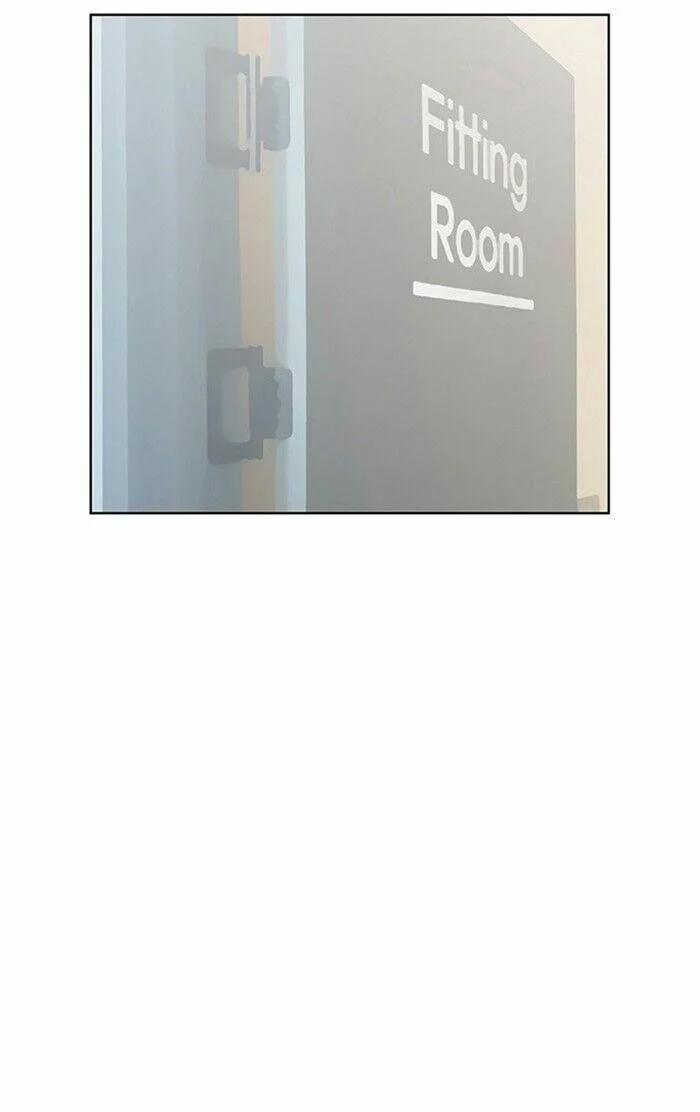 Nữ Thần Giáng Thế 40 trang 15