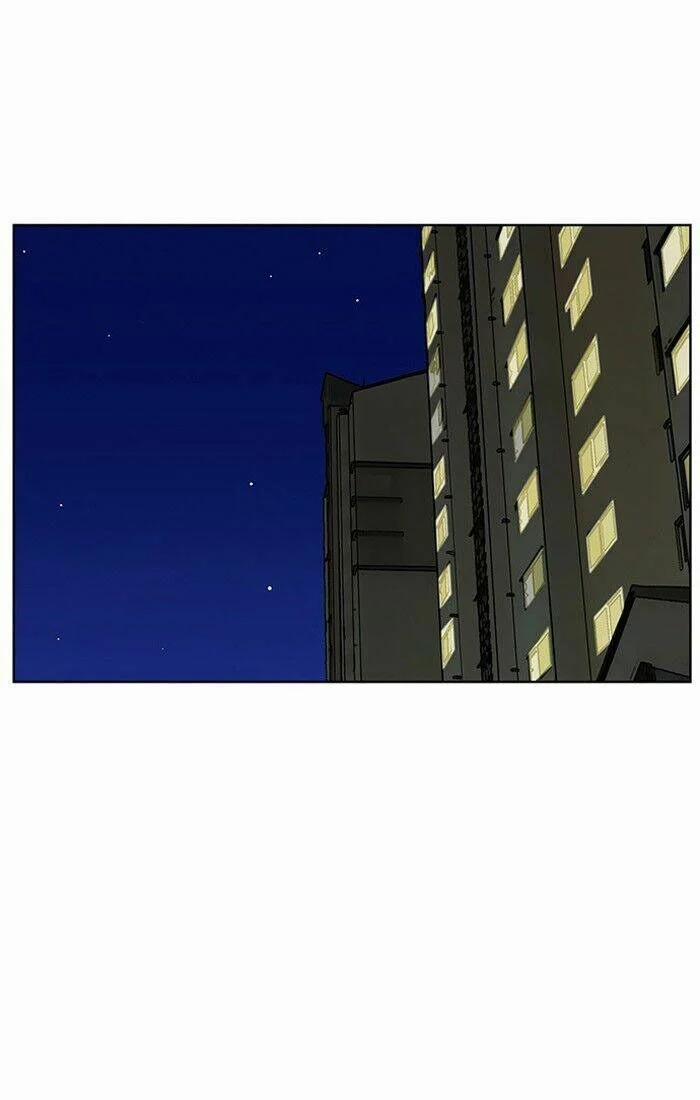 Nữ Thần Giáng Thế 41 trang 56