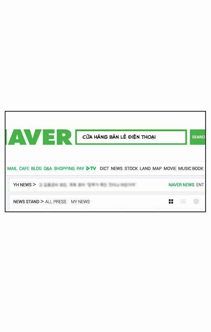 Nữ Thần Giáng Thế 41 trang 78