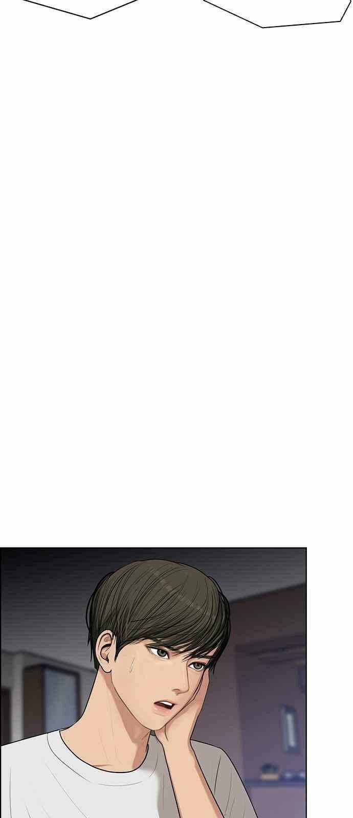 Nữ Thần Giáng Thế 42 trang 61