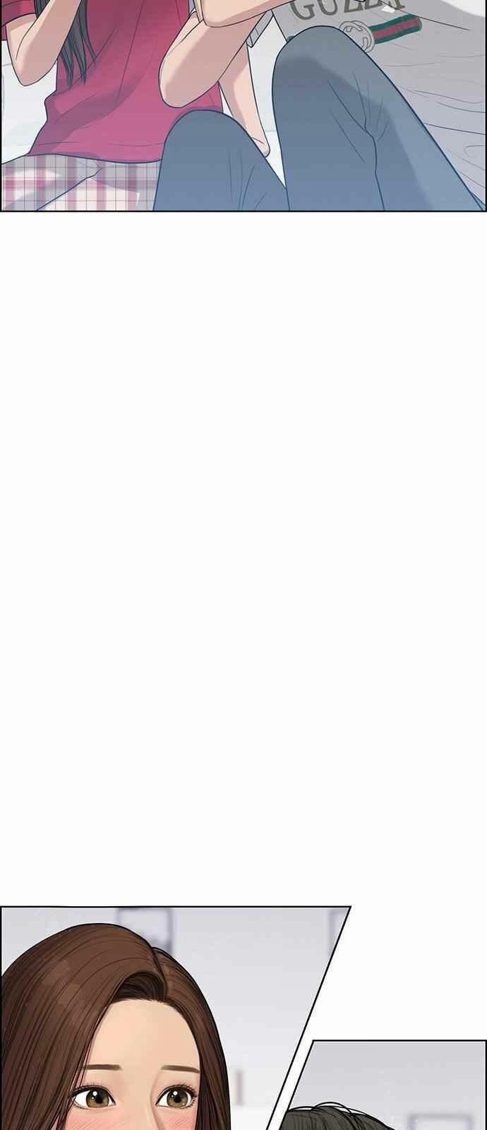 Nữ Thần Giáng Thế 42 trang 77