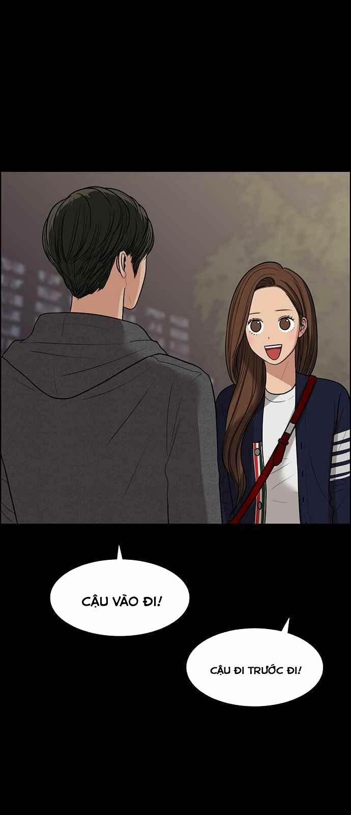 Nữ Thần Giáng Thế 43 trang 29