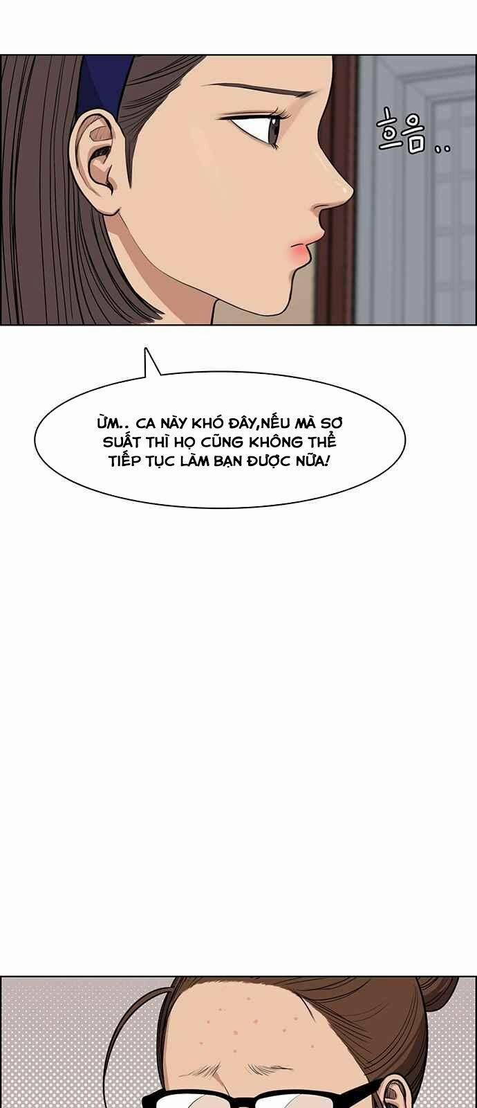 Nữ Thần Giáng Thế 43 trang 58