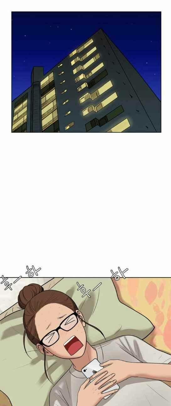 Nữ Thần Giáng Thế 44 trang 5