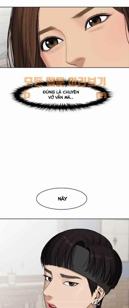 Nữ Thần Giáng Thế 45 trang 15