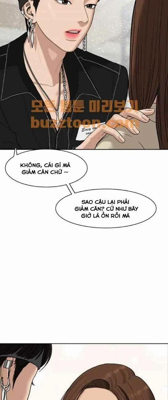 Nữ Thần Giáng Thế 45 trang 24