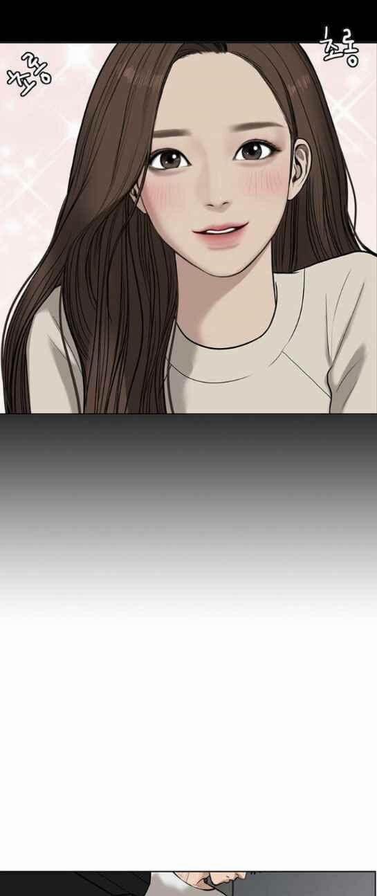 Nữ Thần Giáng Thế 45 trang 68