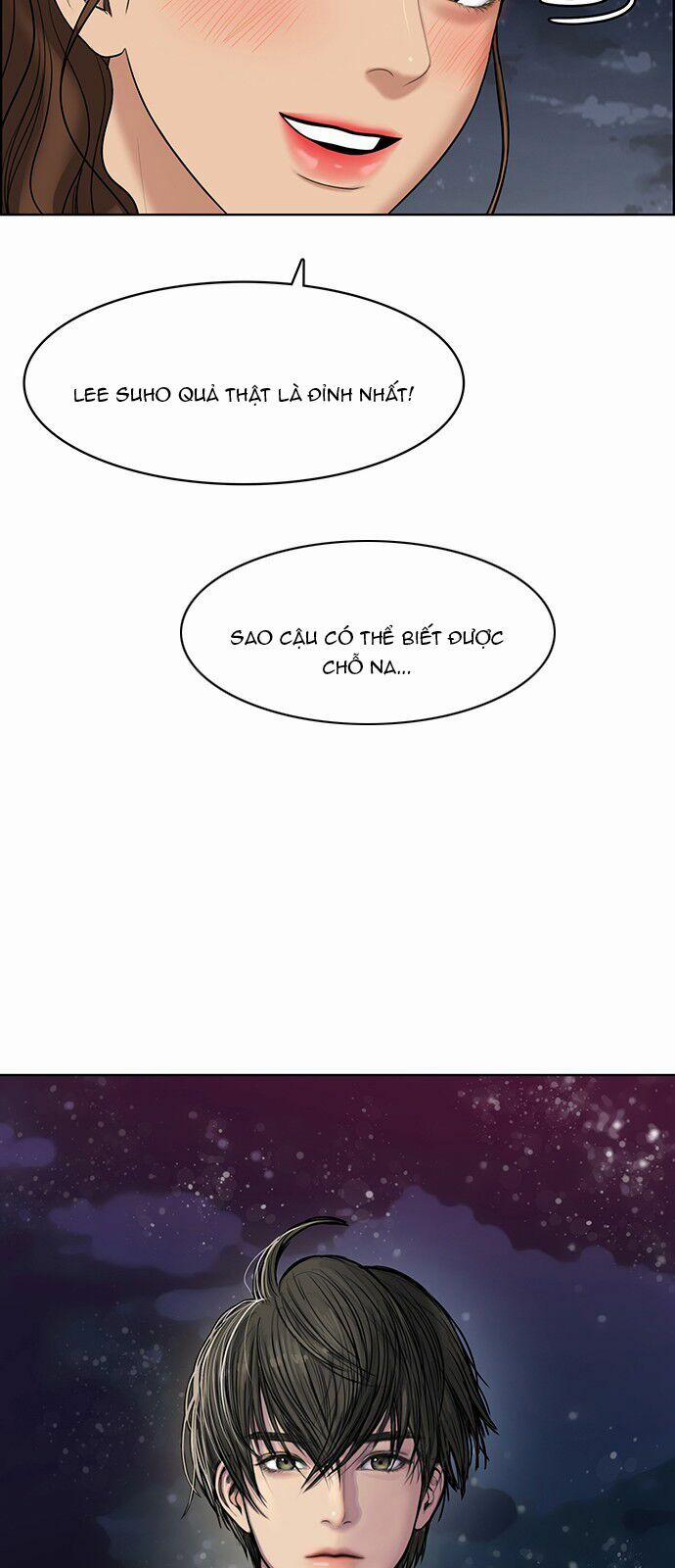 Nữ Thần Giáng Thế 47 trang 21