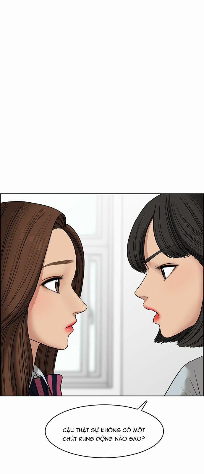 Nữ Thần Giáng Thế 48 trang 20