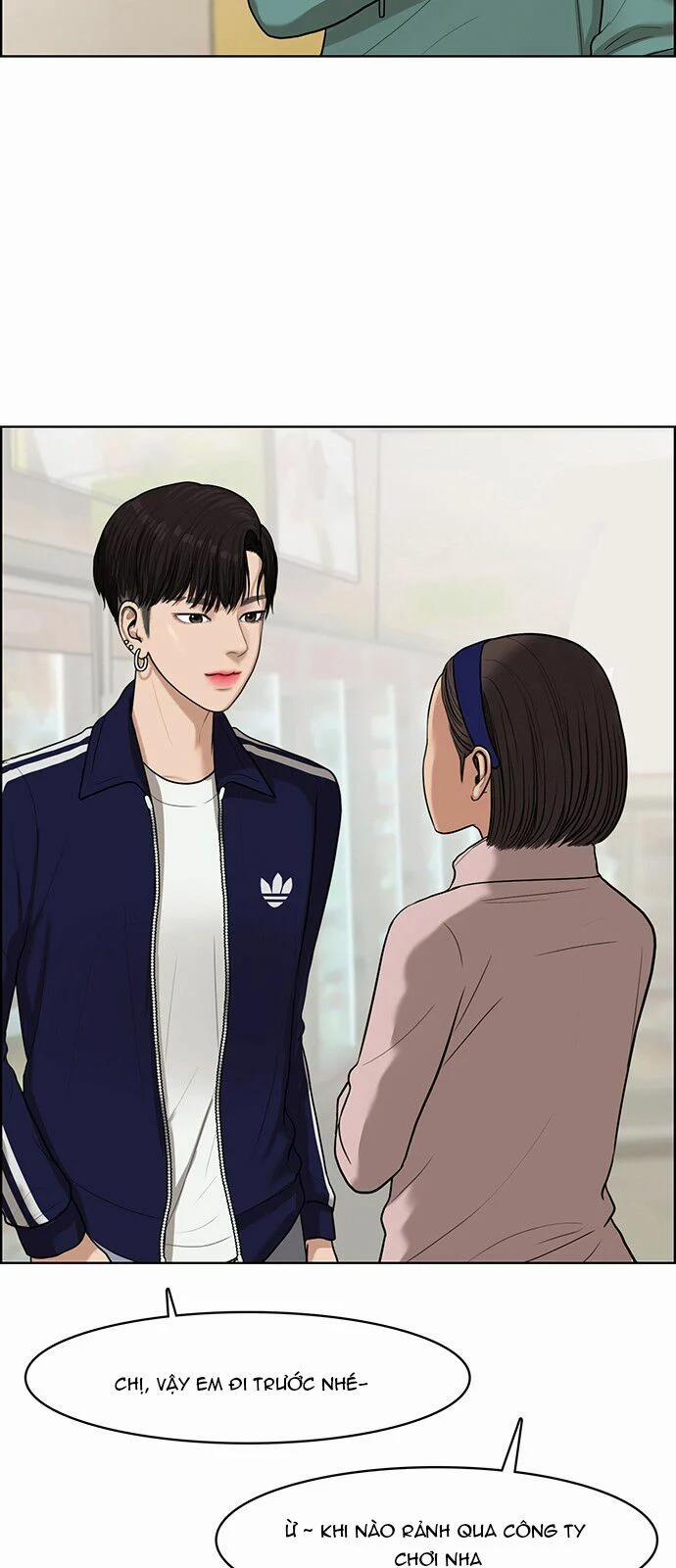 Nữ Thần Giáng Thế 49 trang 7