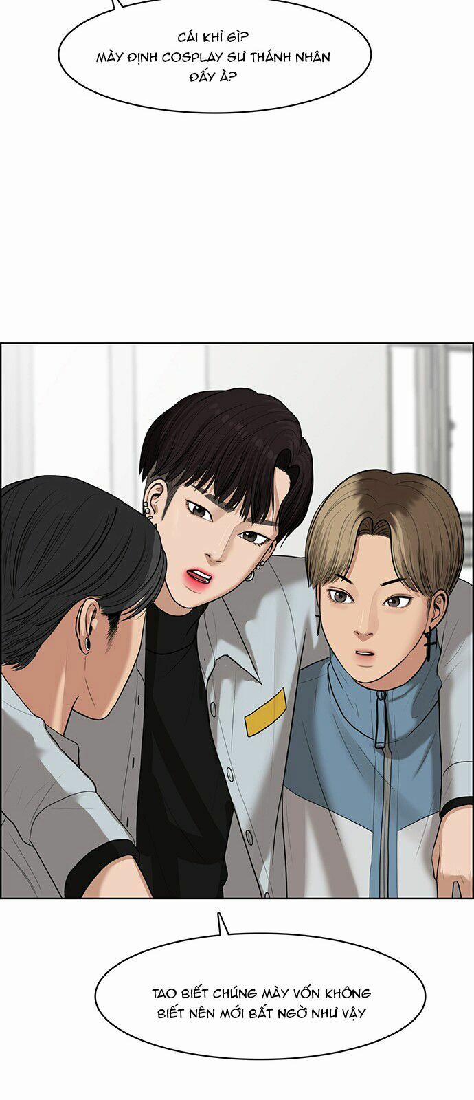 Nữ Thần Giáng Thế 49 trang 70