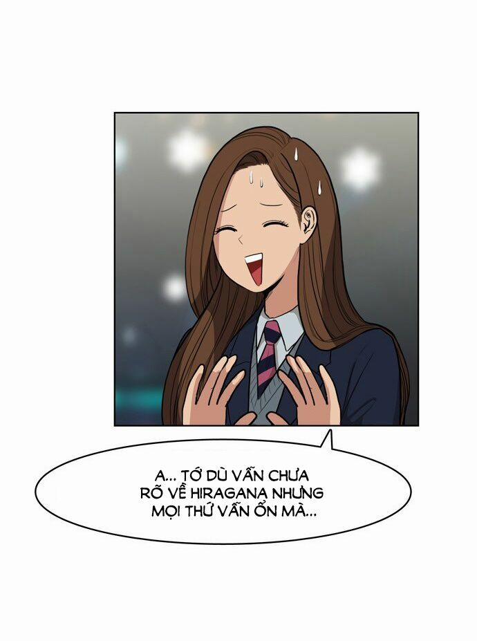 Nữ Thần Giáng Thế 5 trang 13