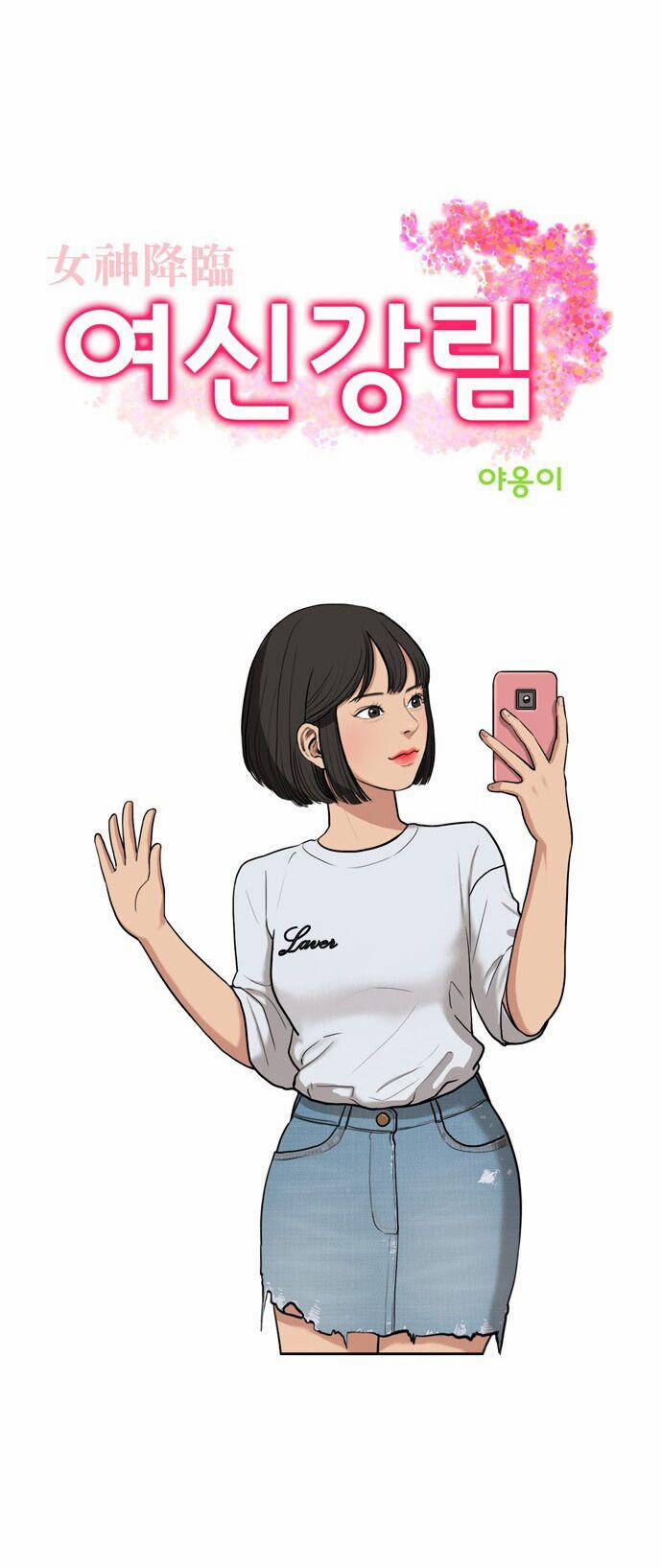 Nữ Thần Giáng Thế 5 trang 19