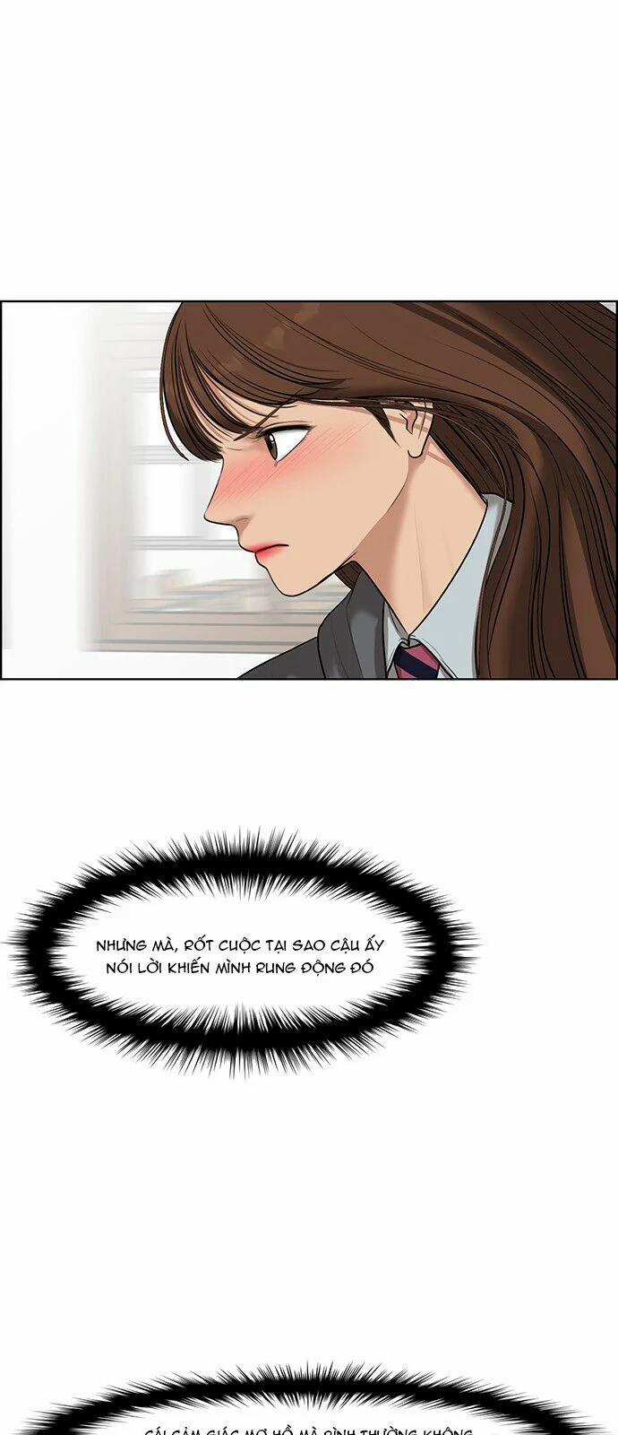 Nữ Thần Giáng Thế 50 trang 17