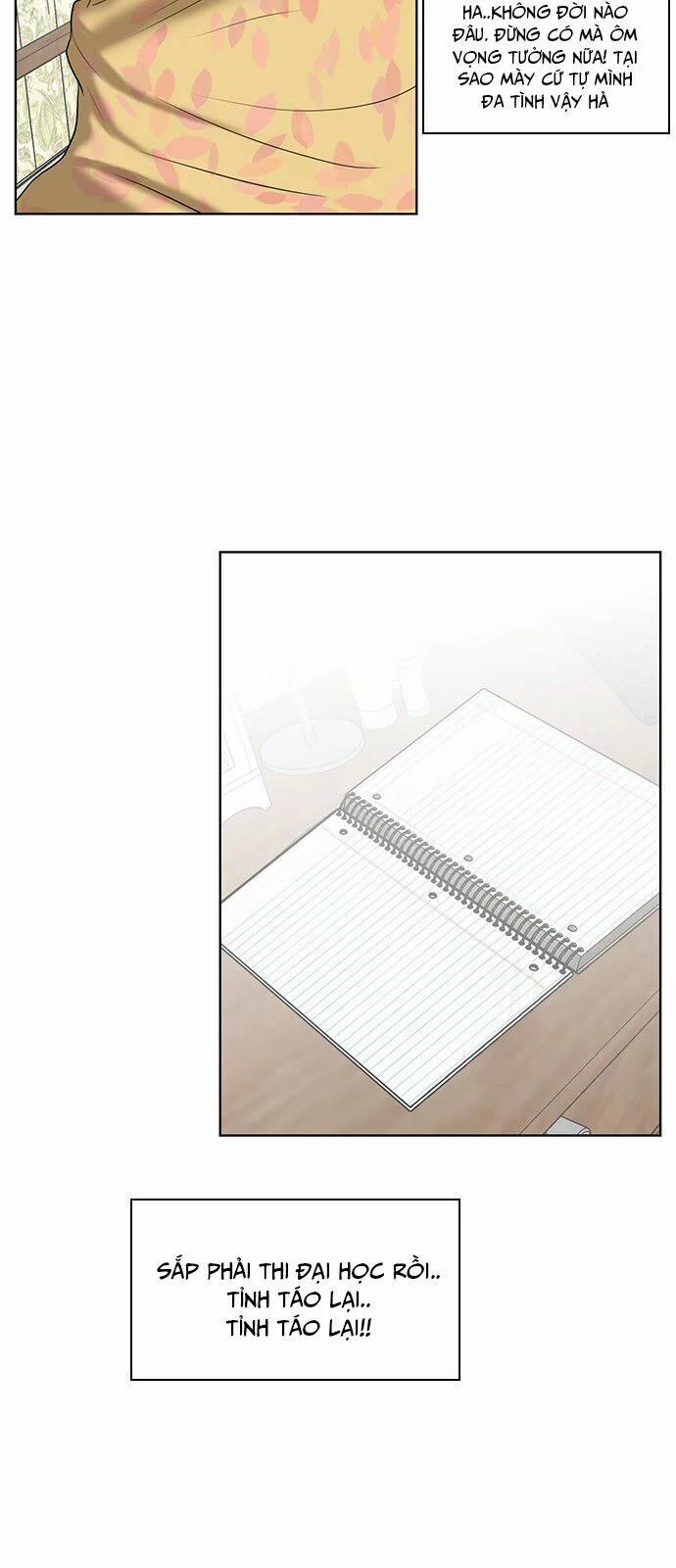 Nữ Thần Giáng Thế 51 trang 26