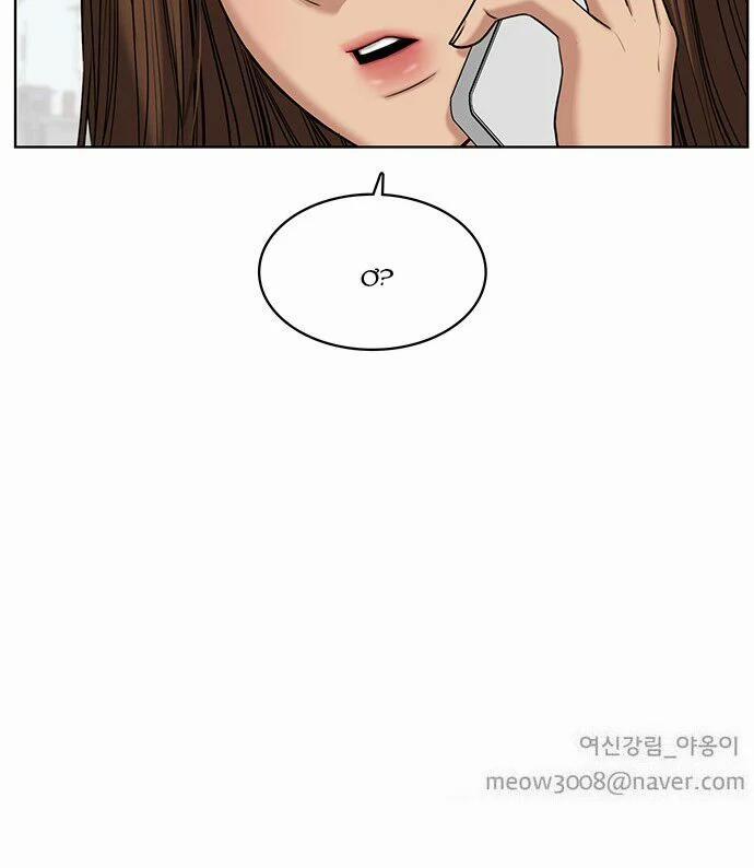 Nữ Thần Giáng Thế 52 trang 71