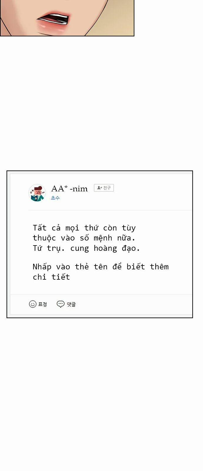 Nữ Thần Giáng Thế 55 trang 46