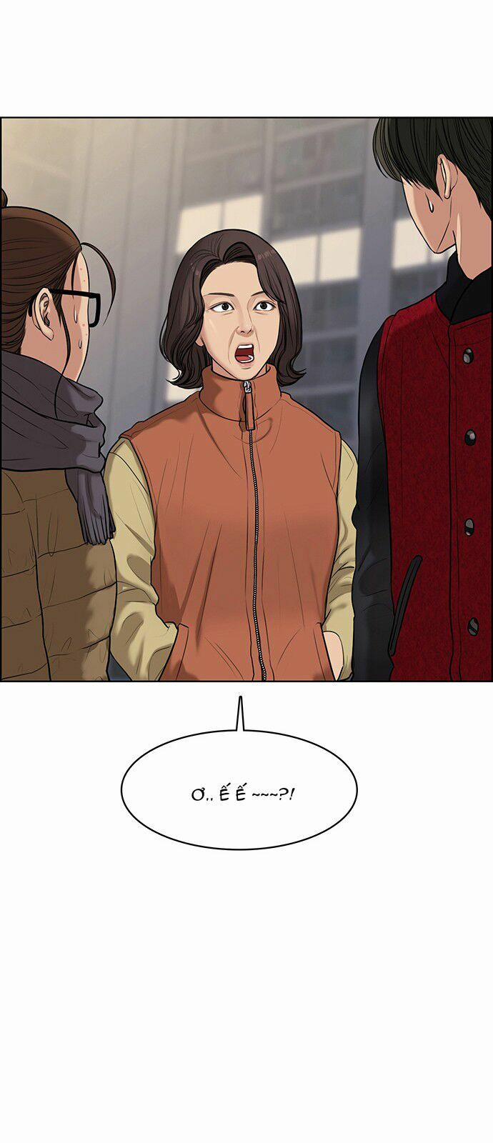 Nữ Thần Giáng Thế 56 trang 2