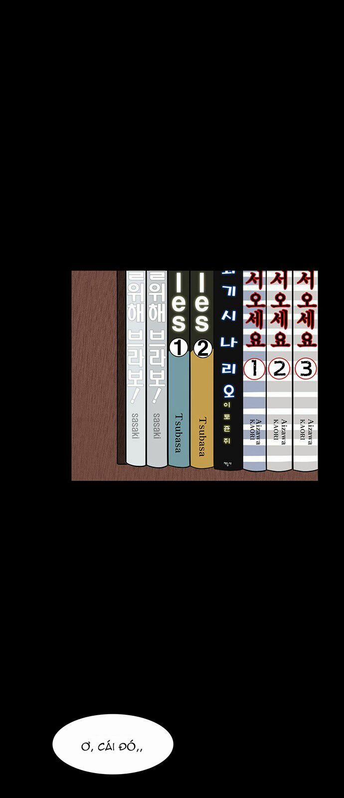 Nữ Thần Giáng Thế 57 trang 18