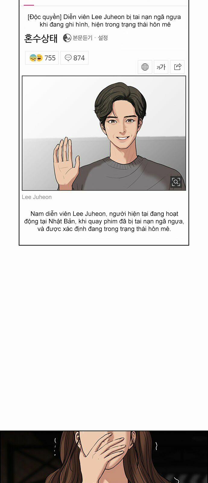 Nữ Thần Giáng Thế 58 trang 12