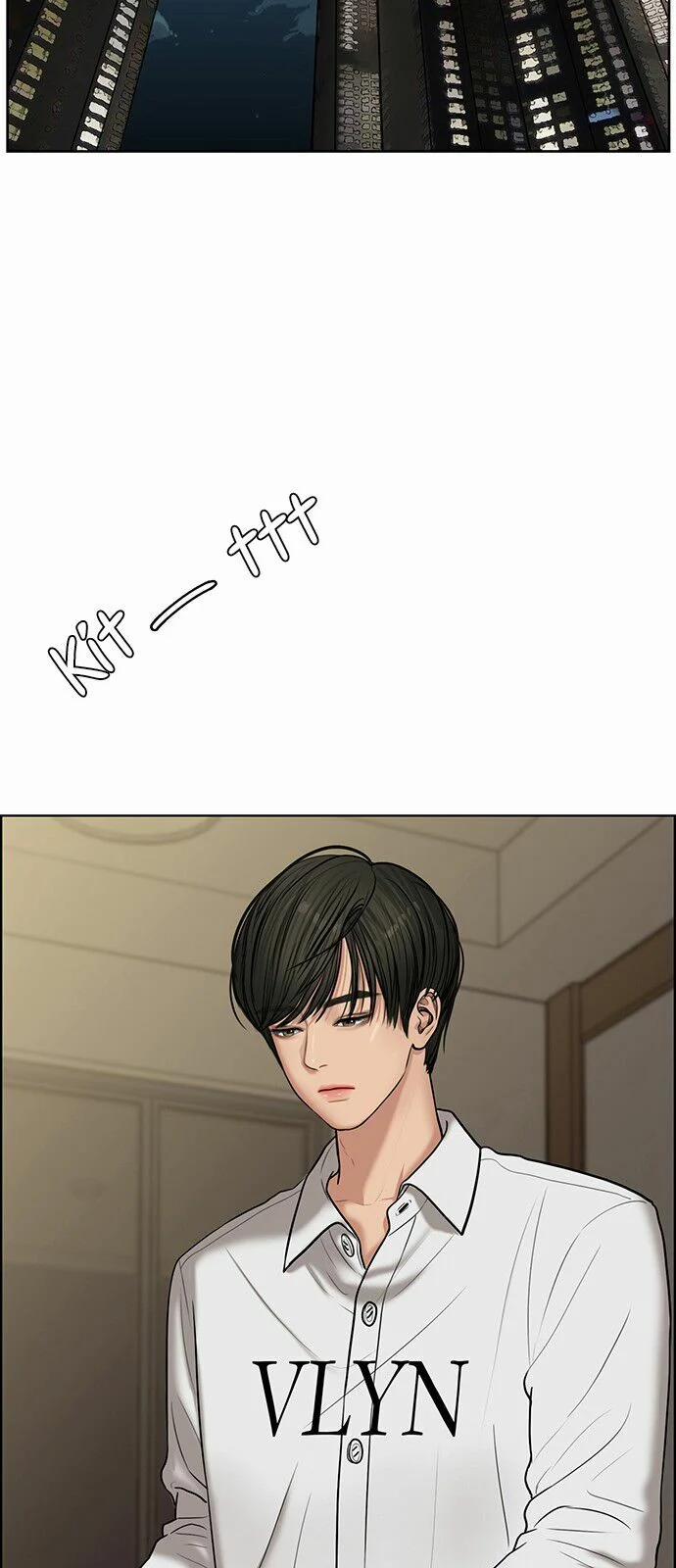 Nữ Thần Giáng Thế 58 trang 17