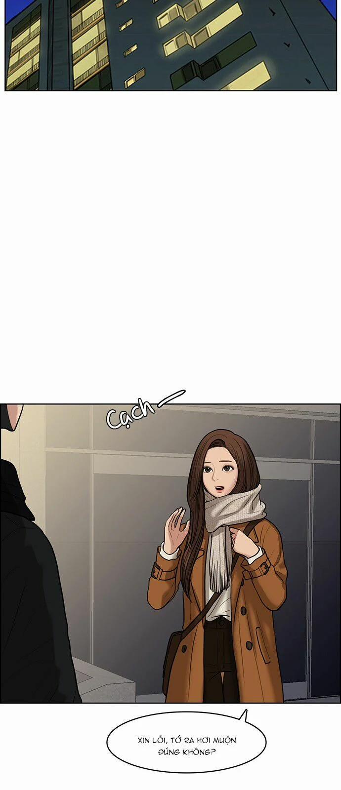 Nữ Thần Giáng Thế 58 trang 29