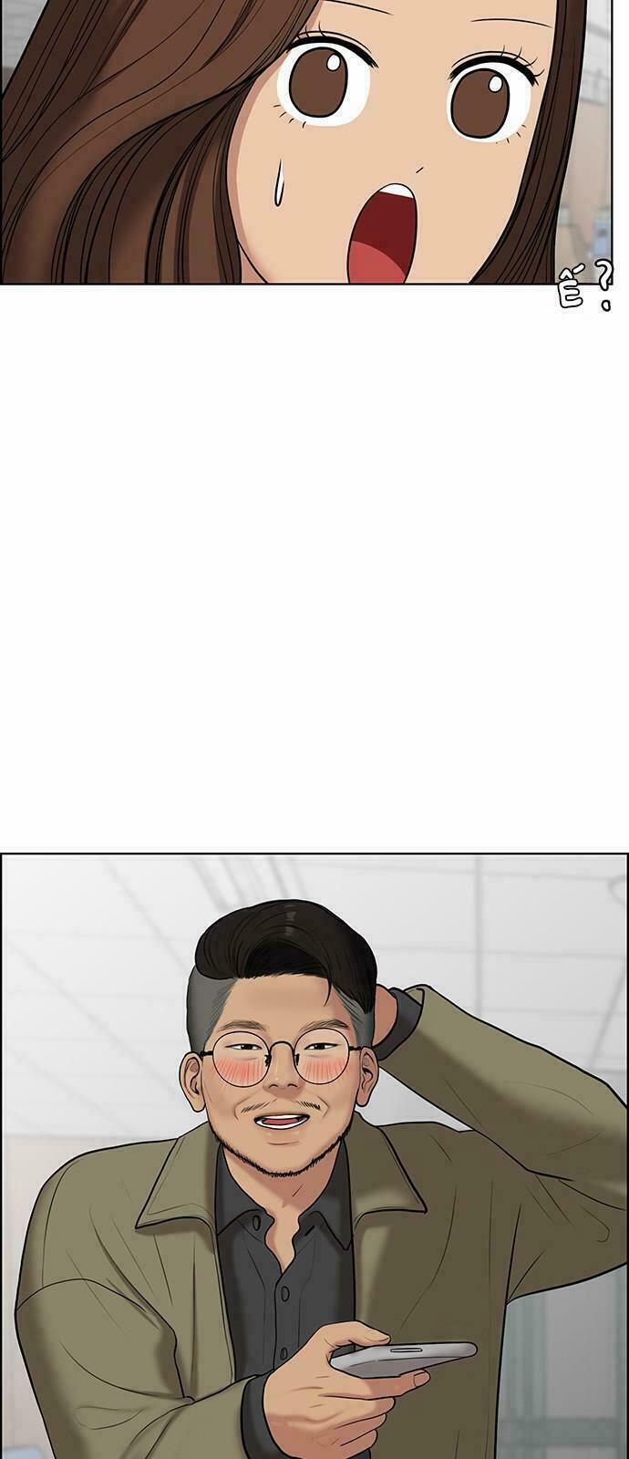 Nữ Thần Giáng Thế 59 trang 15