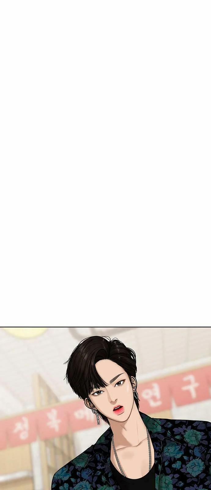 Nữ Thần Giáng Thế 60 trang 5