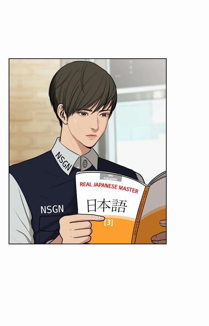 Nữ Thần Giáng Thế 7 trang 43