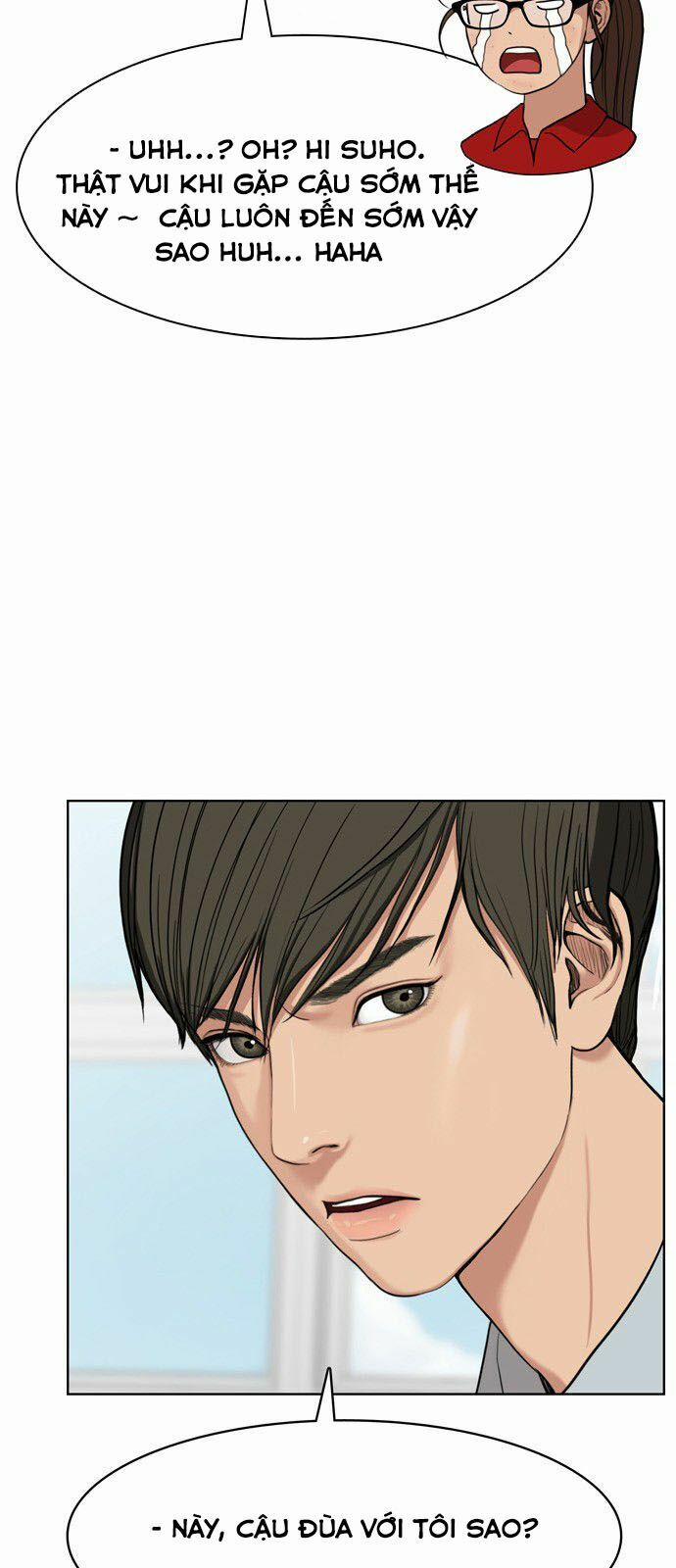 Nữ Thần Giáng Thế 8 trang 29