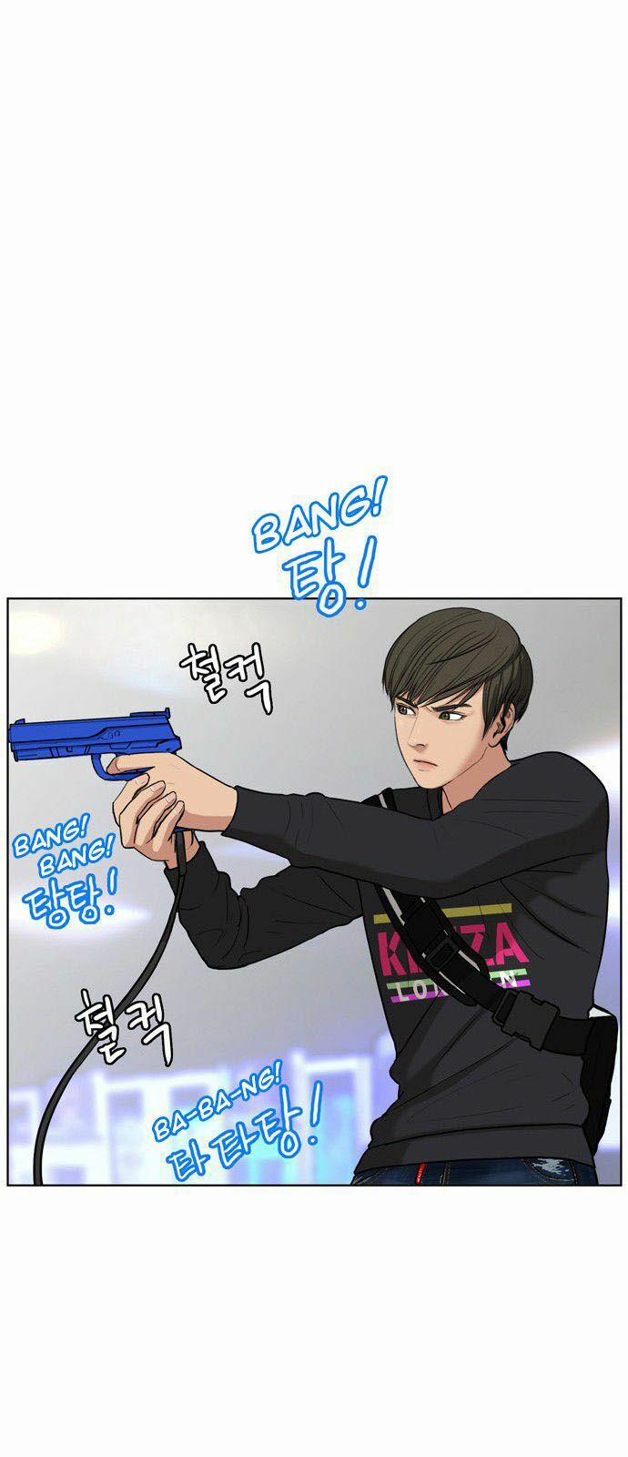 Nữ Thần Giáng Thế 9 trang 63