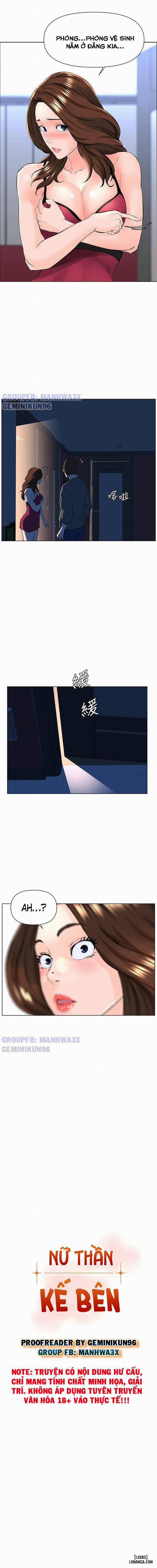 Nữ thần kế bên 13 trang 1