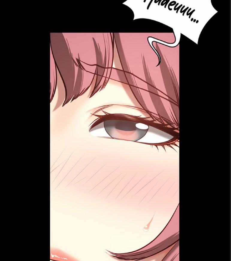 Nữ Tù Nhân 5 trang 98