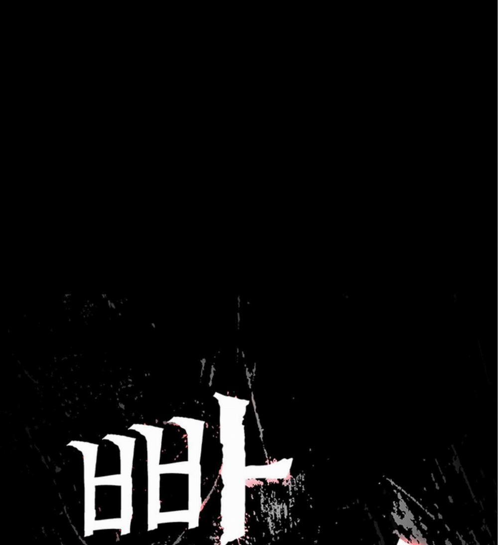 Nữ Tù Nhân 6 trang 60